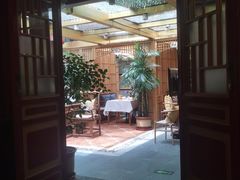 -悦真雅院·四合院·清真私房菜(雍和宫店)