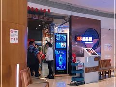 -北李妈妈菜·虾爬子大锅贴(贵和店)