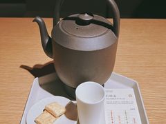 -tea'stone(平安金融中心店)