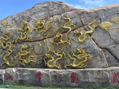 -少华山国家森林公园