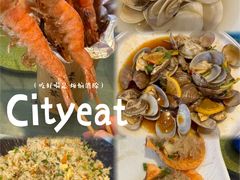 -巽寮印象美食部落餐厅·海鲜·地方特色菜(惠州体验店)