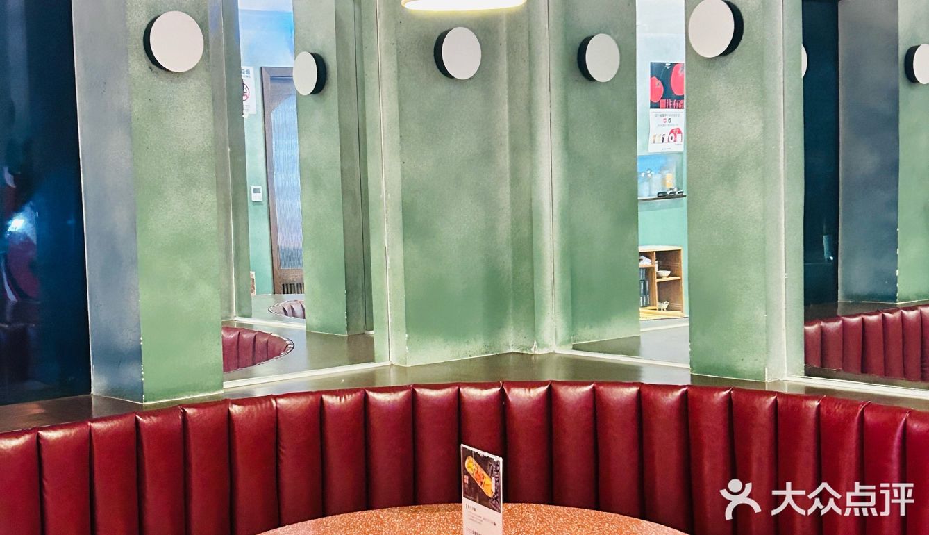 在成都!吃饭刮刮刮乐!中了🀄️