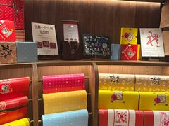 -嘉华鲜花饼·现烤(昆明老街店)