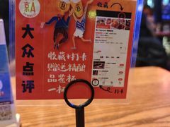 -京A Taproom·精酿餐吧(CBD店)