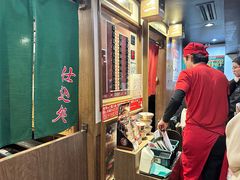 -一兰拉面(新宿中央东口店)