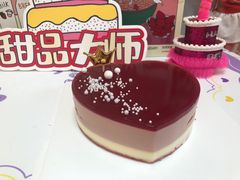 -千浔一暖DIY蛋糕烘焙(人民大学店)