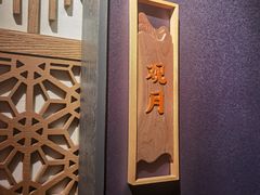 -敦煌神画 (三十三城店)