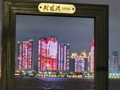 -武昌江滩