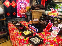 -吃饭皇帝大土家民族菜(正大广场店)