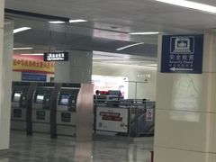 -中山路(地铁站)