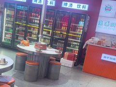 -南浦洞烤肉·新世界版(奥体店)