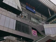 -正斗·港式粤菜(SKLP店)