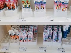 -国药中服免税(北京坊店)