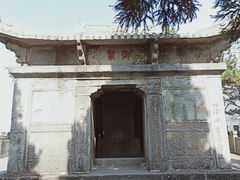 -含鄱口