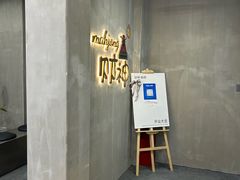 -LJ掼蛋·棋牌会所(徐汇店)
