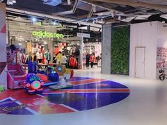 -大洋晶典(东街店)