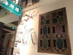 -吉旺港式餐厅(南方商城店)