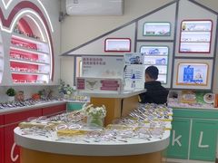 -美空眼镜·星趣控·新乐学·控优点合作店(周浦万达店)