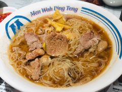 够姜猪润牛肉汤米粉-敏华冰厅(番禺天河城店)