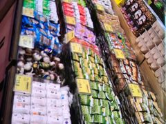 -新隆嘉生鲜超市(北二经街店)