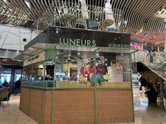 门面-LUNEURS月乐诗 冰淇淋咖啡(环贸店)