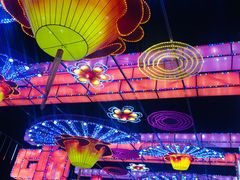 -淄博花灯齐彩城