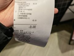 -肯德基(观海卫大润发店)