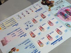 -DQ·蛋糕·冰淇淋(南开大悦城2F店)