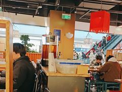 -和府捞面(西溪印象城店)