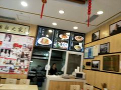 -邓老汉燃面村(水井街店)