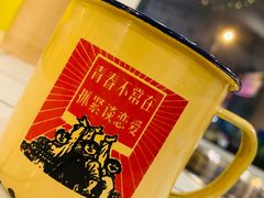 -龙奎老牛市井火锅