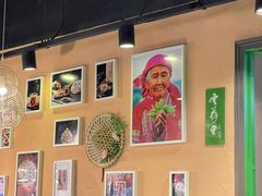 -云荷里·蒸汽石锅鱼·云南菜(中发百旺店)