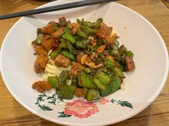 -锅儿挑面馆