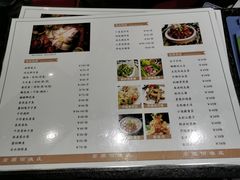 -宏顺佰渔庄(松花湖店)