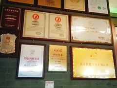 -旺顺阁鱼头泡饼(小红门店)