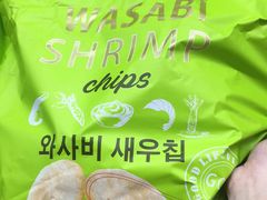 -山姆会员商店(杨桥西路店)