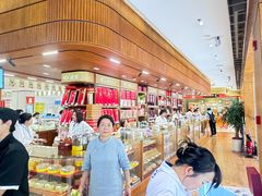 -上海市第一医药商店(南京东路店)