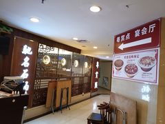 -粤赏点(越秀城市广场店)