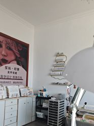 -星辰·新中式美甲美睫工作室