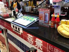 -蛋仔小茶(印象汇店)