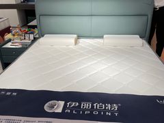 -爱玛裕家居购物广场