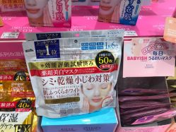 -cocokarafine可开嘉来