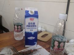 -十里铺铁板鱿鱼