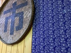 -苗湘食府(十年店)