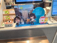 -奈雪的茶(金鹰广场店)