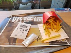 -麦当劳(吴中大道店)