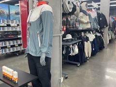 -优托邦(长兴路店)
