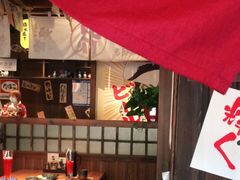 -炉胜·炉端烧·居酒屋