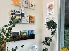 -W Coffee(船板巷店)