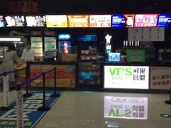 -耀莱成龙影城(领秀城店)